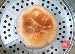 枣汁馍的做法图解4