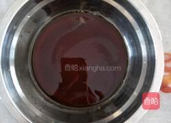 枣汁馍的做法图解1