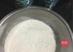 红糖椰汁千层糕的做法图解2