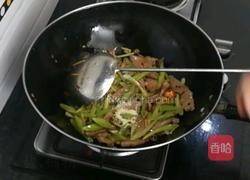 泡椒猪肝的做法图解7