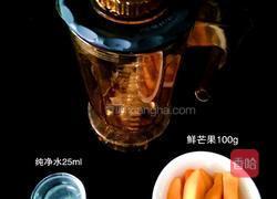 泰椰奶花的做法图解3