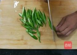 姜爆鸭的做法图解1