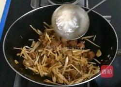 姜爆鸭的做法图解5