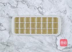 消暑仙草水果冰粥的做法图解4