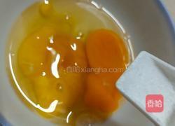 蛋香秋葵的做法图解3