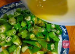 蛋香秋葵的做法图解12
