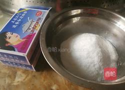 果冻凉粉的做法图解2