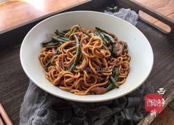 豆角焖面的做法图解12