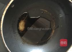 豆角焖面的做法图解2