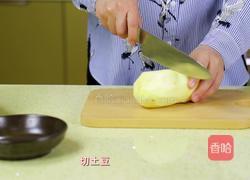 高考再即,营养餐就试试这道土豆脊骨汤吧!的做法图解1