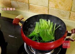 高考再即,营养餐就试试这道土豆脊骨汤吧!的做法图解3