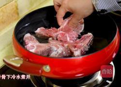 高考再即,营养餐就试试这道土豆脊骨汤吧!的做法图解6