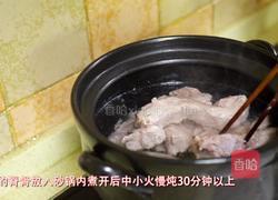 高考再即,营养餐就试试这道土豆脊骨汤吧!的做法图解7