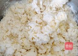 自制油条的做法图解3