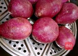 紫薯圆的做法图解1