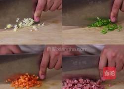 阿山炒饭的做法图解1