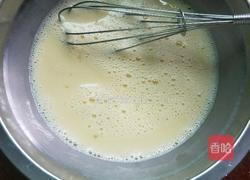 全蛋蛋挞的做法图解2