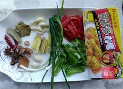 香辣咖喱蛏子的做法图解2