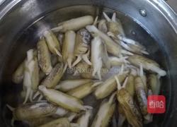 香辣咖喱蛏子的做法图解3