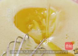 三色玛德琳的做法图解2