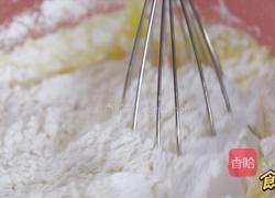 三色玛德琳的做法图解3