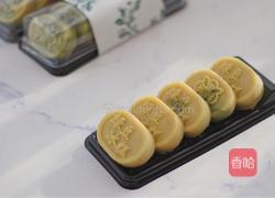 绿豆冰糕的做法图解21