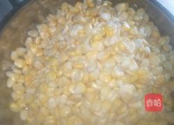 玉米蒸饭的做法图解1