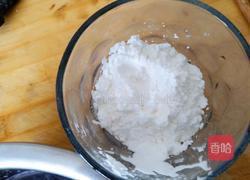 五彩伤心凉粉的做法图解2