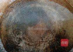 五彩伤心凉粉的做法图解4