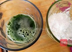 五彩伤心凉粉的做法图解7
