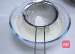 美味赛过薯片的香脆零嘴--杏仁瓦片的做法图解5