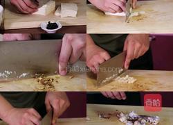 五味脯汤的做法图解2