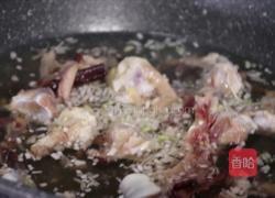 五味脯汤的做法图解4