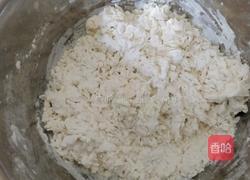 花样豆沙包的做法图解2