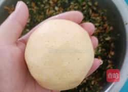 菜团子的做法图解13