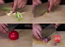 西红柿牛腩的做法图解2