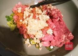 低颜值的尖椒酿肉的做法图解2