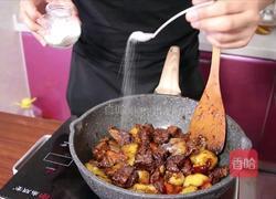 红焖羊肉的做法图解8