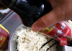 秘制拌面的做法图解2