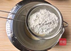 酸甜软糯蔓越莓麻薯的做法图解3