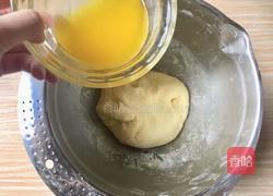 酸甜软糯蔓越莓麻薯的做法图解4