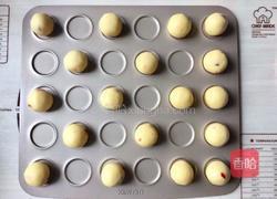 酸甜软糯蔓越莓麻薯的做法图解8