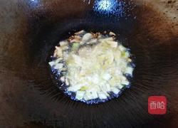 香辣藕丁的做法图解10