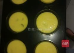 酸奶葡萄干马芬的做法图解4