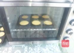 酸奶葡萄干马芬的做法图解5