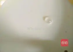 Illustration of how to make spicy and sour fish 2