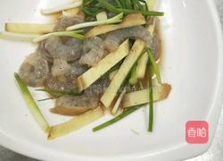 芥末沙律虾球的做法图解1