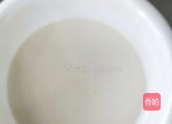 芥末沙律虾球的做法图解3