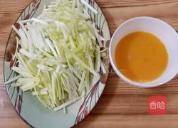 韭黄炒蛋的做法图解1