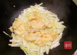 韭黄炒蛋的做法图解6